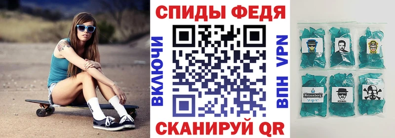 ссылка на мегу сайт цены наркотик Кола АМФ Premium