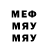 МЕТАДОН мёд Samandar Kenjaev