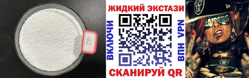 БУТИРАТ BDO что такое Кола