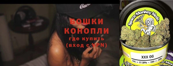 кокс Бородино