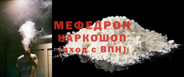 MDMA Сатка
