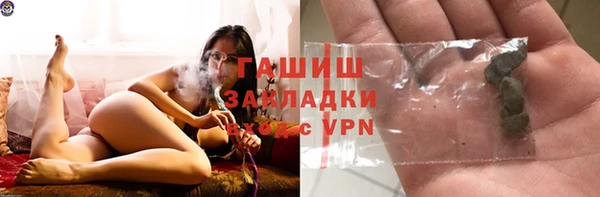 кокс Бородино