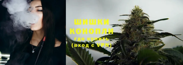 мефедрон VHQ Бугульма