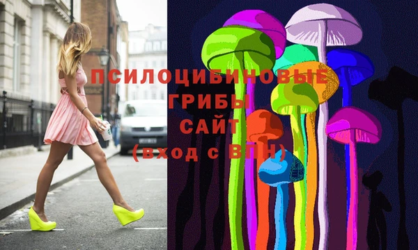 мефедрон VHQ Бугульма