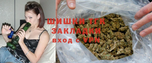 ГАЛЛЮЦИНОГЕННЫЕ ГРИБЫ Россошь