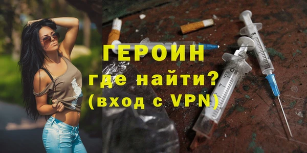 мефедрон Богданович