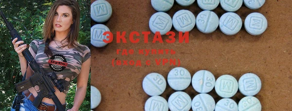 альфа пвп VHQ Ростов