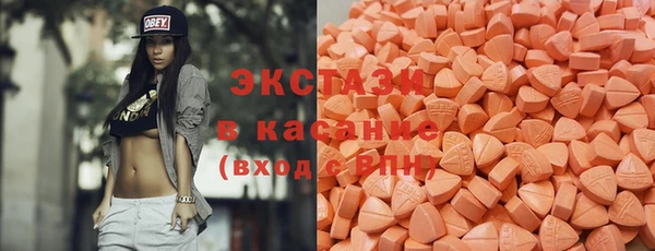 мефедрон VHQ Бугульма