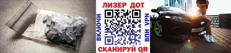 ЛСД экстази кислота даркнет состав Кола