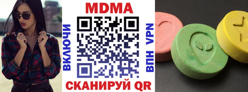 даркнет сайт  Кола  МДМА VHQ 